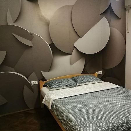 Savski Trg Beograd Eksteriør billede