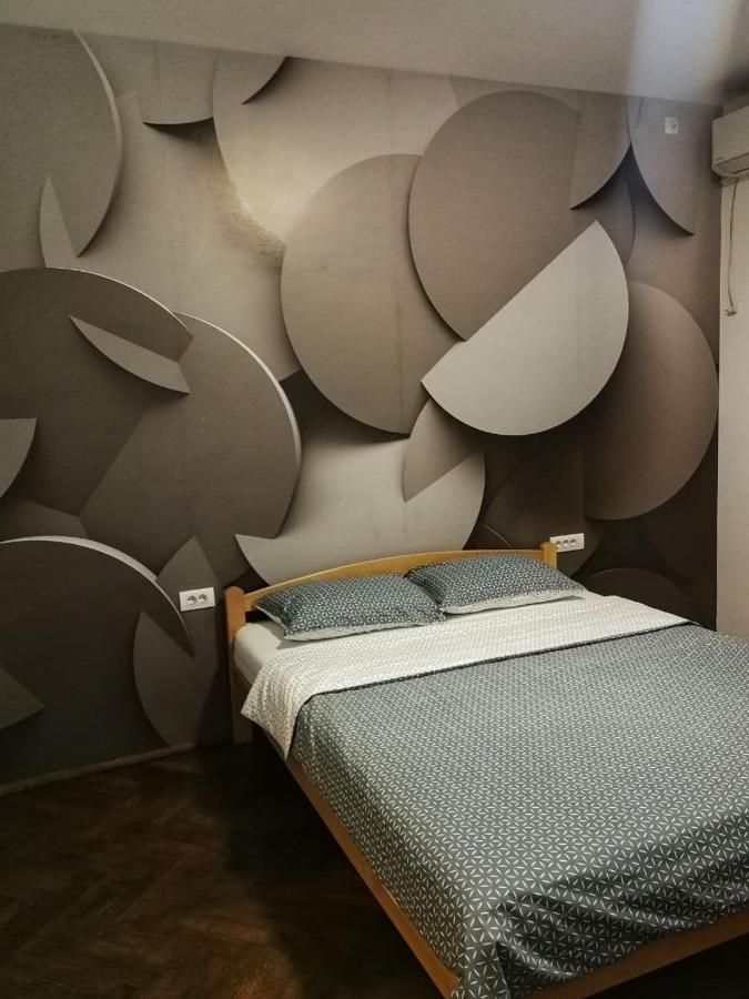 Savski Trg Beograd Eksteriør billede